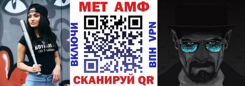 ОМГ ОМГ   Буйнакск  АМФЕТАМИН 98% 