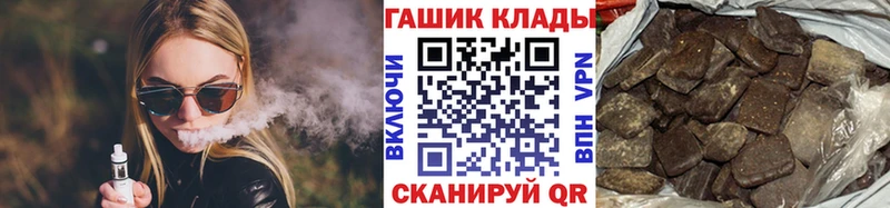 ГАШ AMNESIA HAZE  магазин продажи наркотиков  Буйнакск 