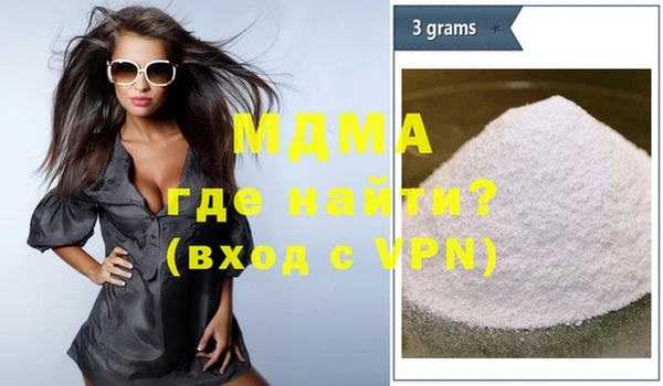 героин Бугульма