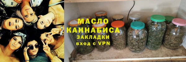 дживик Беломорск
