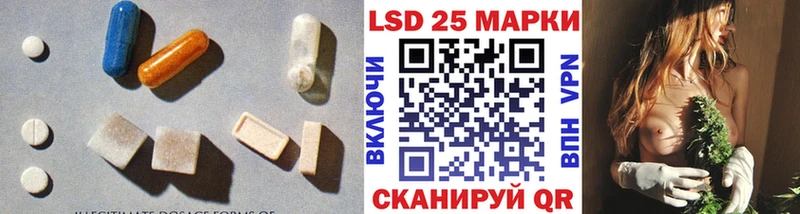 сколько стоит  Буйнакск  ЛСД экстази ecstasy 